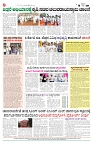 is 04-07-25-8