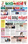 is 05-07-25-1