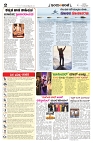is 05-07-25-2