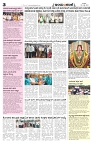 is 05-07-25-3