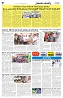 28-07-2025-7