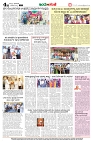 hbl 30-07-2025-4