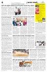 page 4-1